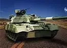 Jogar Tank Racing